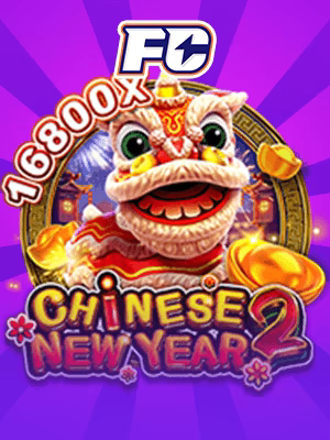 亚星yaxin868登录ios版下载-亚星yaxin868登录最新苹果版下载安装v1.0.0